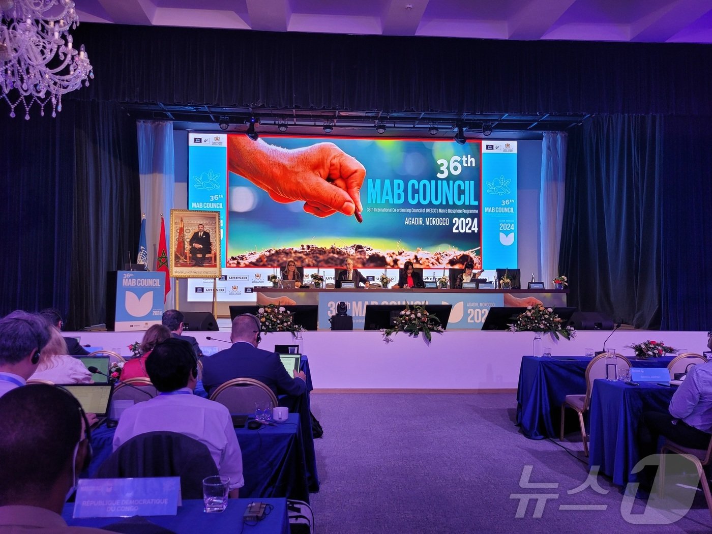 본문 이미지 -  5일 모로코 아가디르에서 개최된 제36차 유네스코 생물권보전지역 국제조정이사회(MAB-ICC)에서 고창생물권보전지역을 비롯한 25개국 40개 지역의 정기보고서를 채택했다.(고창군 제공)2024.7.8/뉴스1