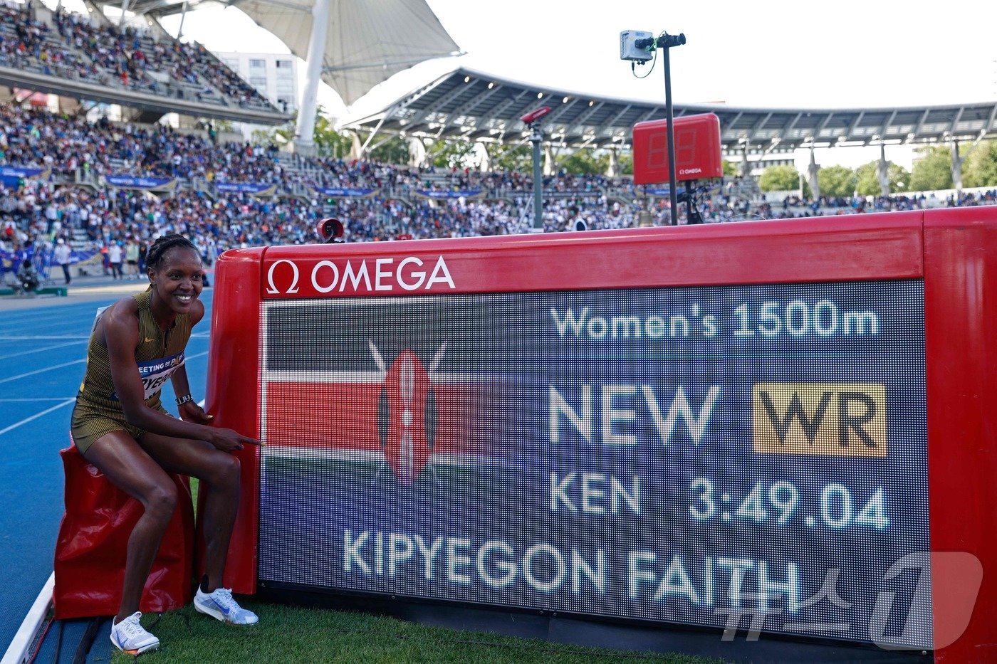 여자 1500m 세계신기록을 작성한 키프예곤. ⓒ AFP=뉴스1