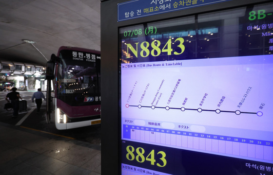 청주~보령·평택~창원 직행버스 생긴다…23개 노선 신설