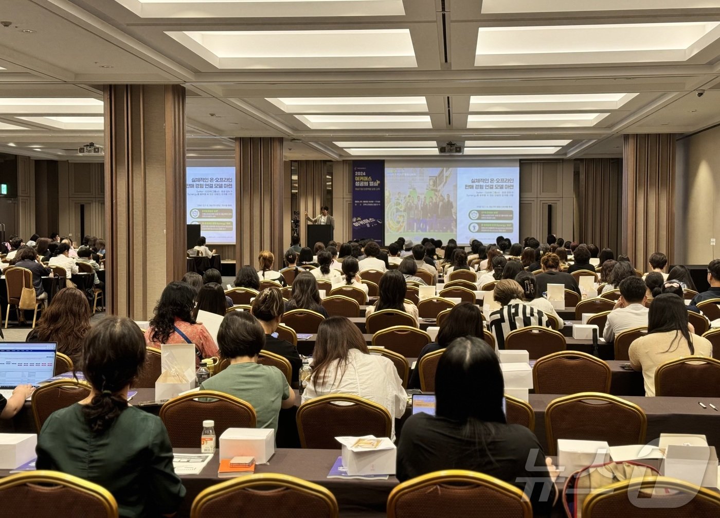 한국여성경제인협회는 8일 코엑스에서 &#39;여성기업 판로역량 강화교육&#39;을 진행했다. 교육은 중소벤처기업부 지원을 받아 전개하는 &#39;여성기업 판로역량 강화지원 사업&#39;의 일환이다. ⓒ News1 이민주 기자