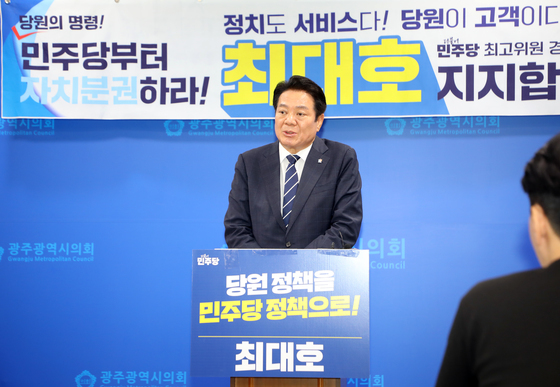 4선 도전 최대호, 안양시장 지지도 40%…여야 후보군 압도