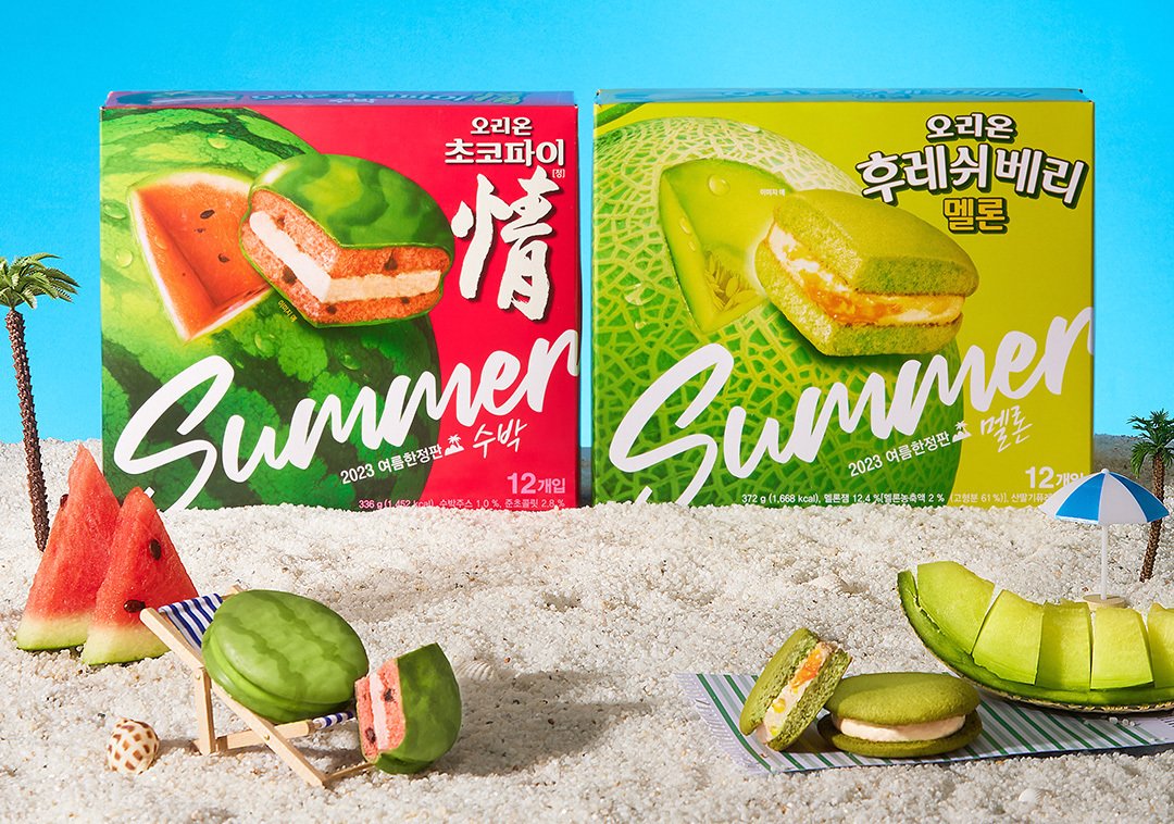 본문 이미지 - 지난해 한정판으로 출시됐던 초코파이 수박, 후레쉬베리 멜론.(오리온 제공)