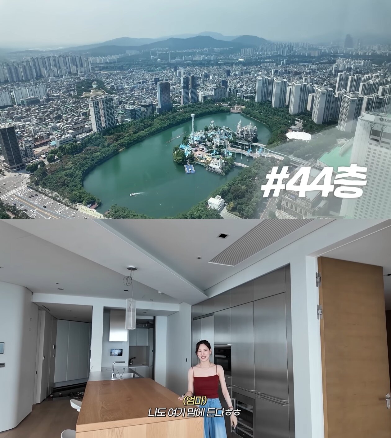 본문 이미지 - (일단이나연)