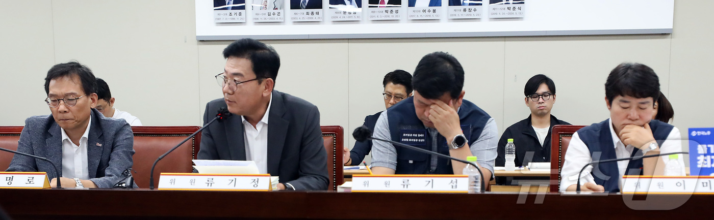 (세종=뉴스1) 김기남 기자 = 9일 세종시 정부세종청사에서 열린 최저임금위원회 9차 전원회의가 진행되고 있다. 이날 전원회의에서는 경영계와 노동계의 최저임금 최초요구안이 제시될 …