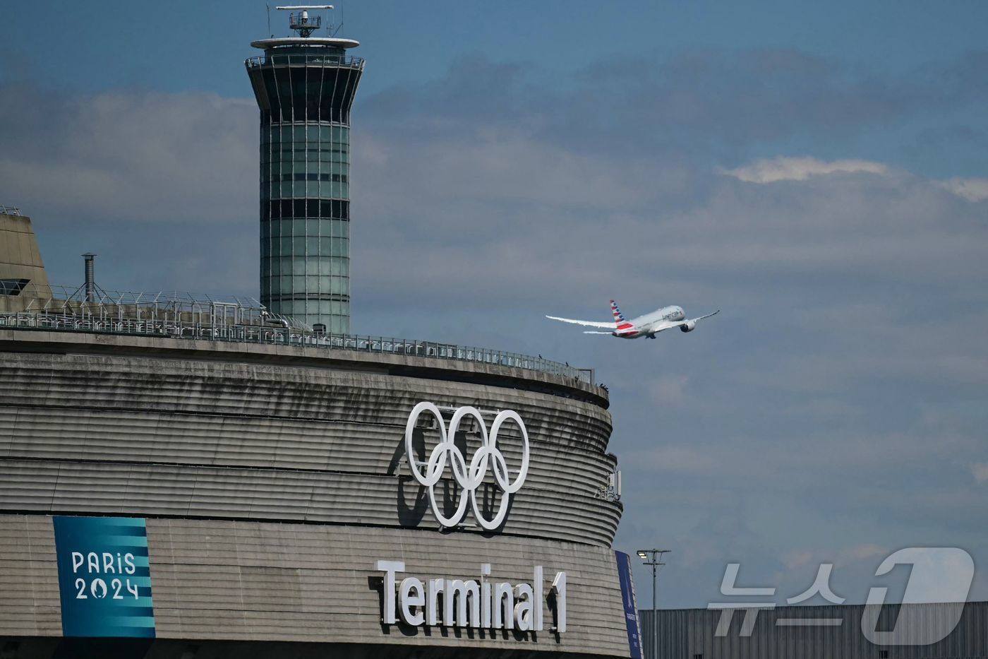 본문 이미지 - 파리 샤를드골 공항 터미널1ⓒ AFP=뉴스1