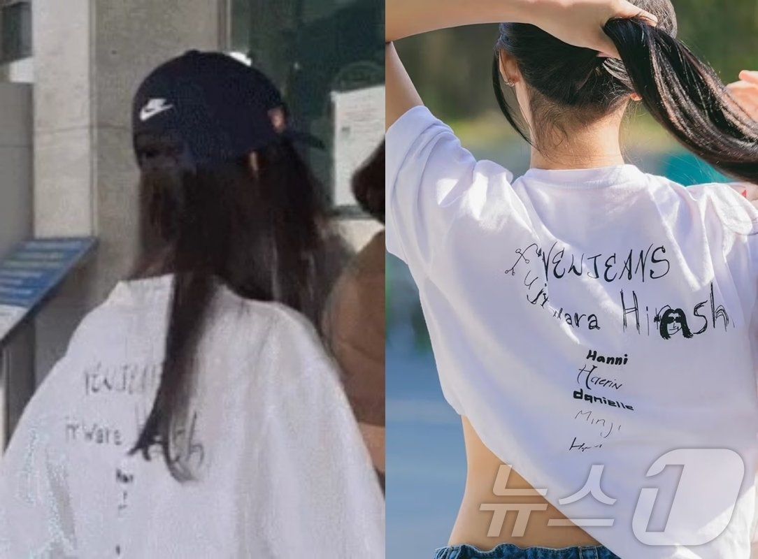 본문 이미지 - 어도어 민희진 대표.