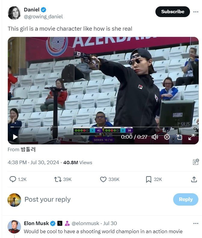 본문 이미지 - 넷상에서 화제가 된 김예지의 사격 영상. 머스크도 댓글을 달며 뜨거운 인기를 모았다. (SNS 캡처)
