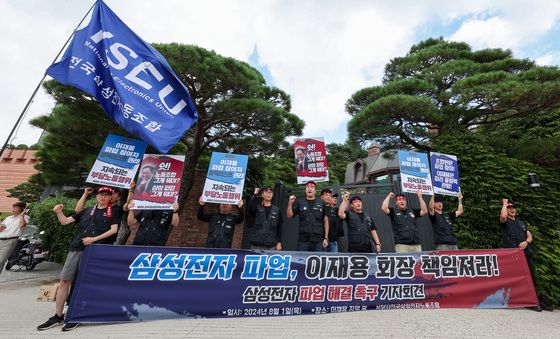 '위기극복 쇄신' 와중에 임단협 시작…"삼성전자 생존 가늠자"