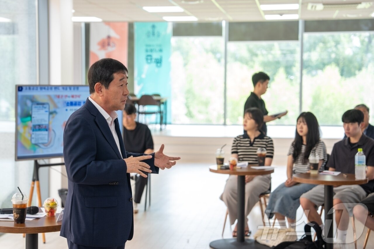 본문 이미지 - 소통공감 행복증평 밴드 개설 2주년 토론회.(증평군 제공)/뉴스1