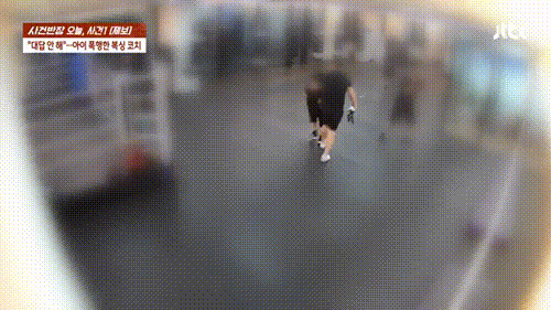 본문 이미지 - (JTBC '사건반장' 갈무리)