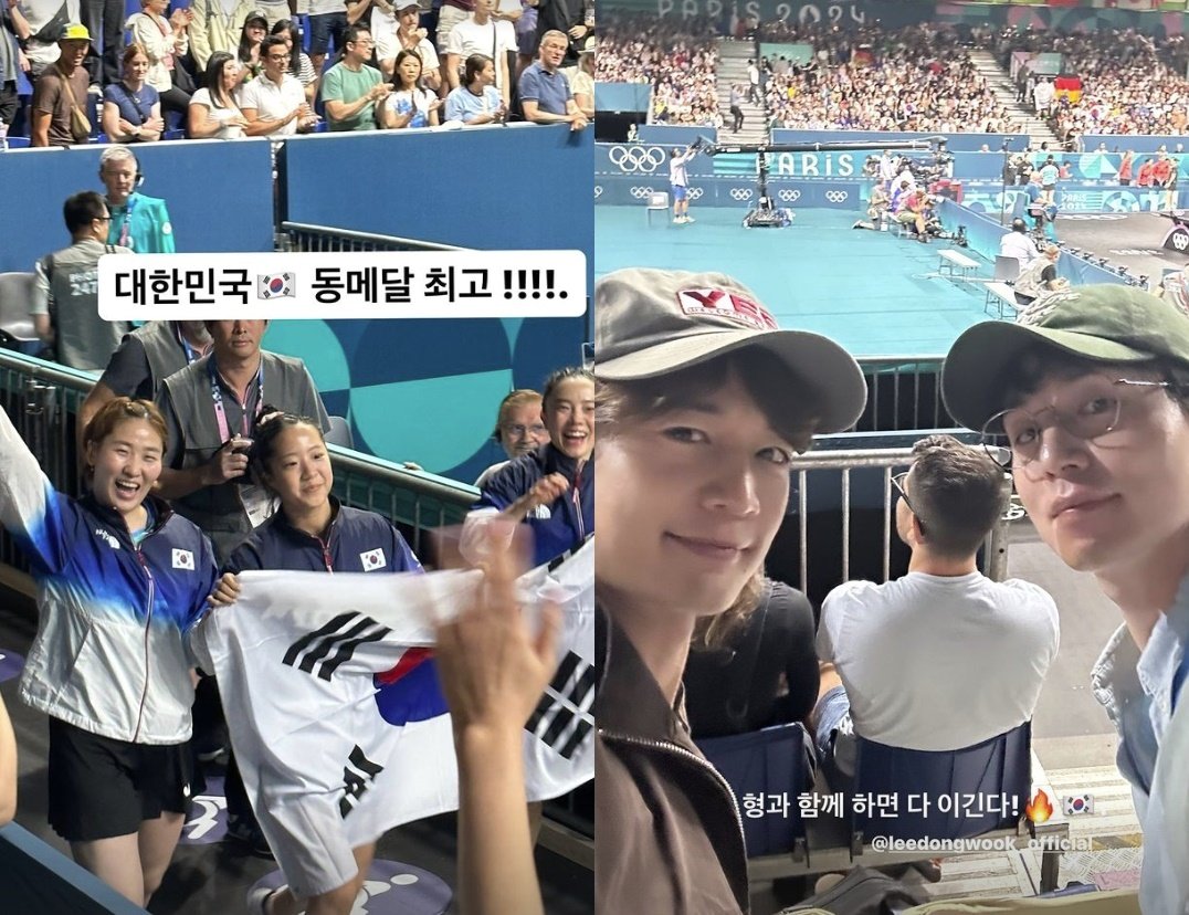 본문 이미지 - 샤이니 민호 인스타그램