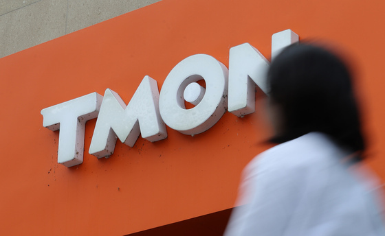 "티몬 결제망 못 열어"…'티메프' 악몽 겪은 카드사, 결제 재개 'NO'