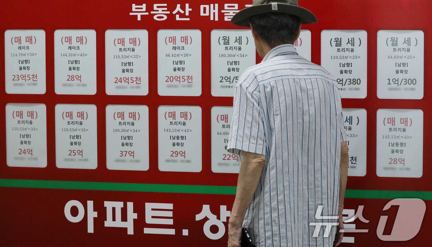 본문 이미지 - /뉴스1 ⓒ News1 박세연 기자