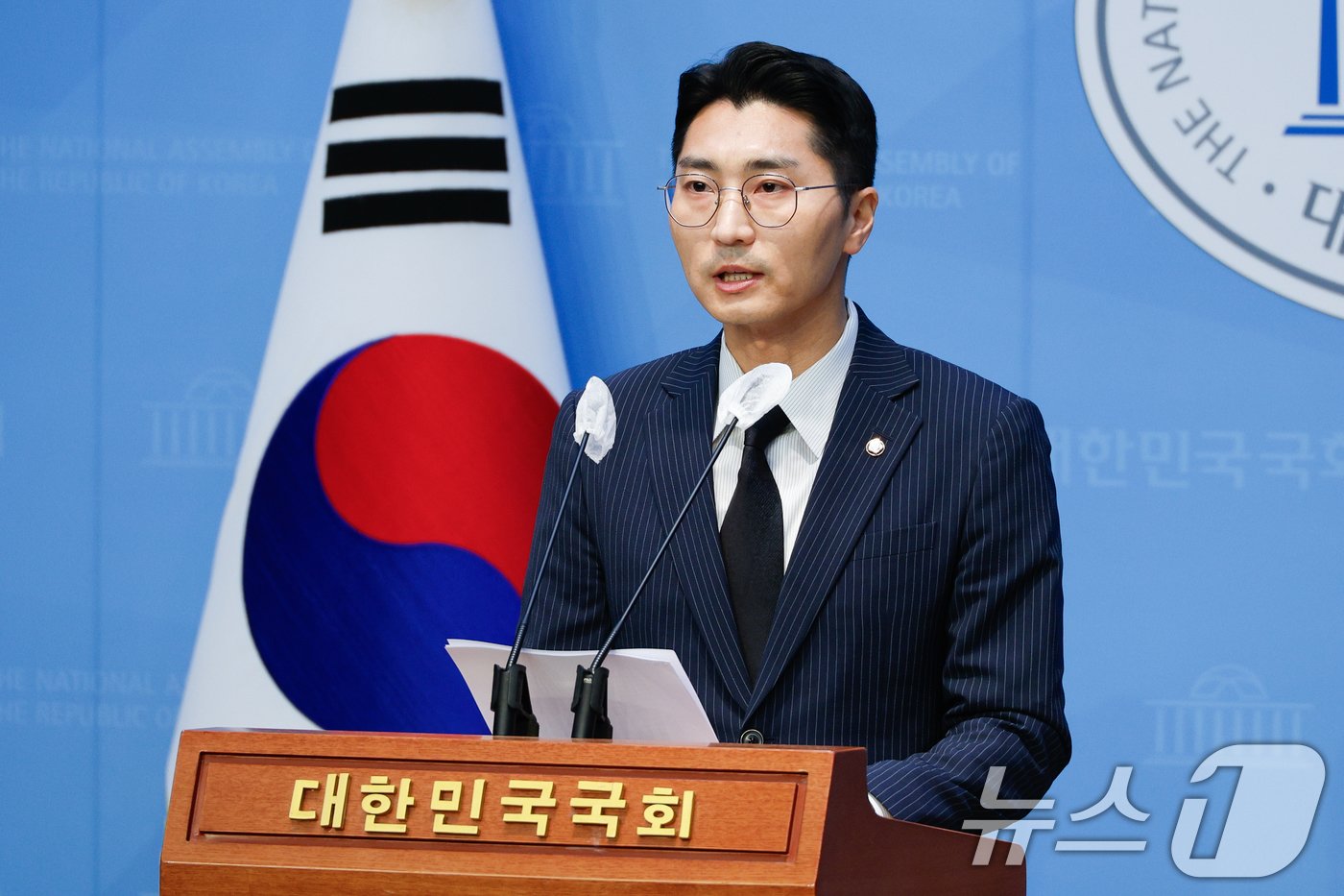 본문 이미지 - 박준태 국민의힘 의원. 2024.8.11/뉴스1 ⓒ News1 안은나 기자