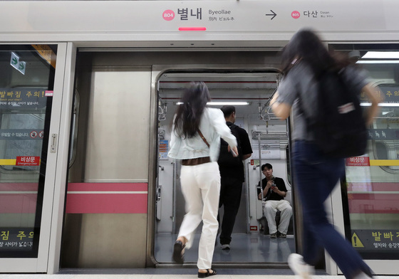 8호선 별내구간 감축 운행? 남양주·구리 시민 "서울시·교통공사 갑질"