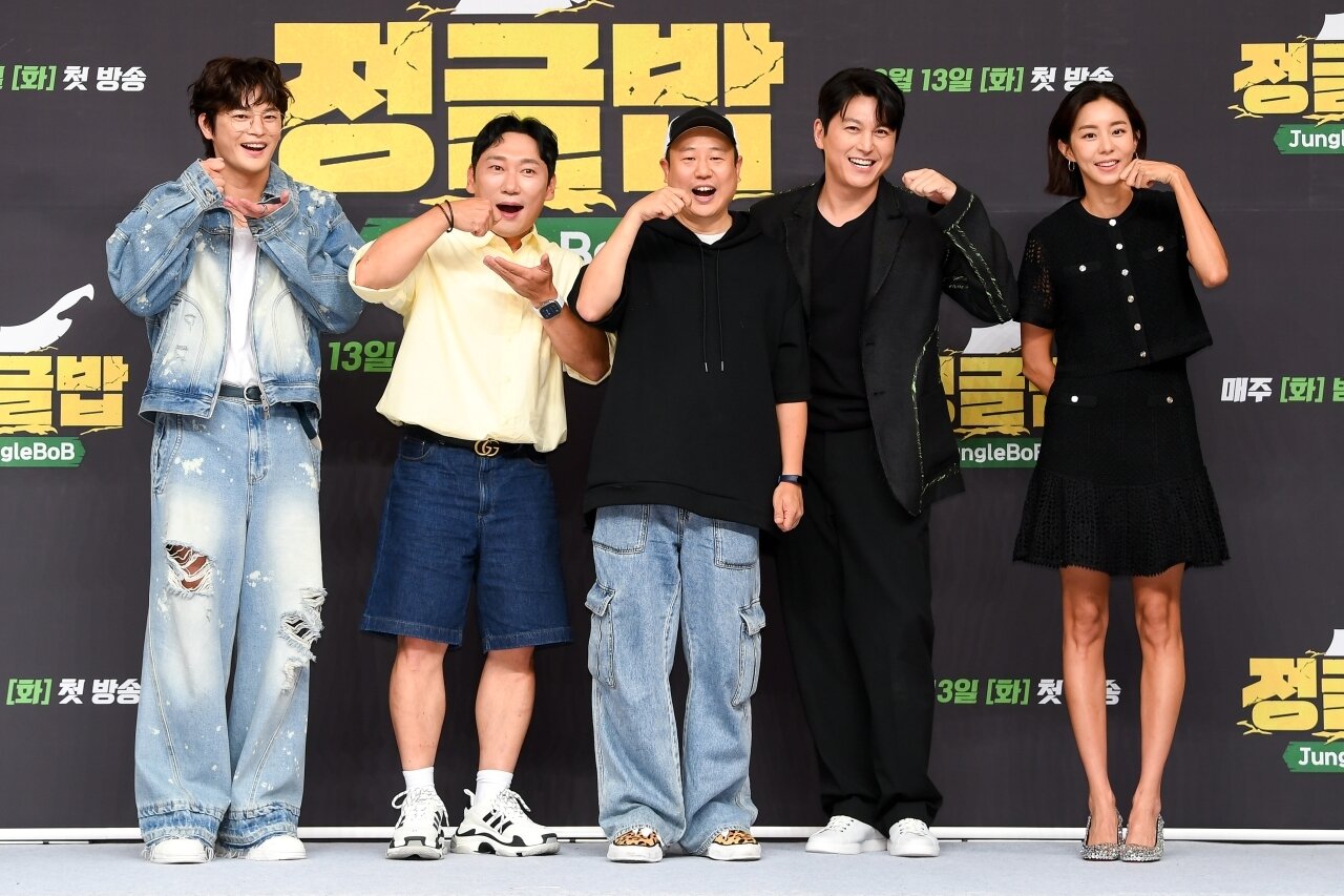 본문 이미지 - SBS 정글밥 제공