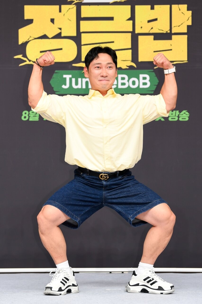 본문 이미지 - SBS 정글밥 제공