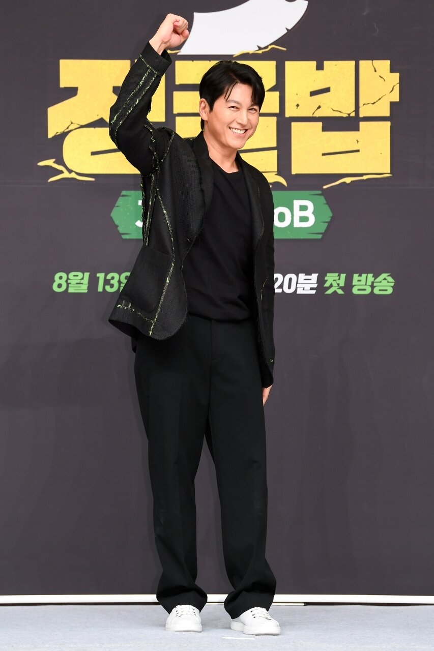 본문 이미지 - SBS 정글밥 제공