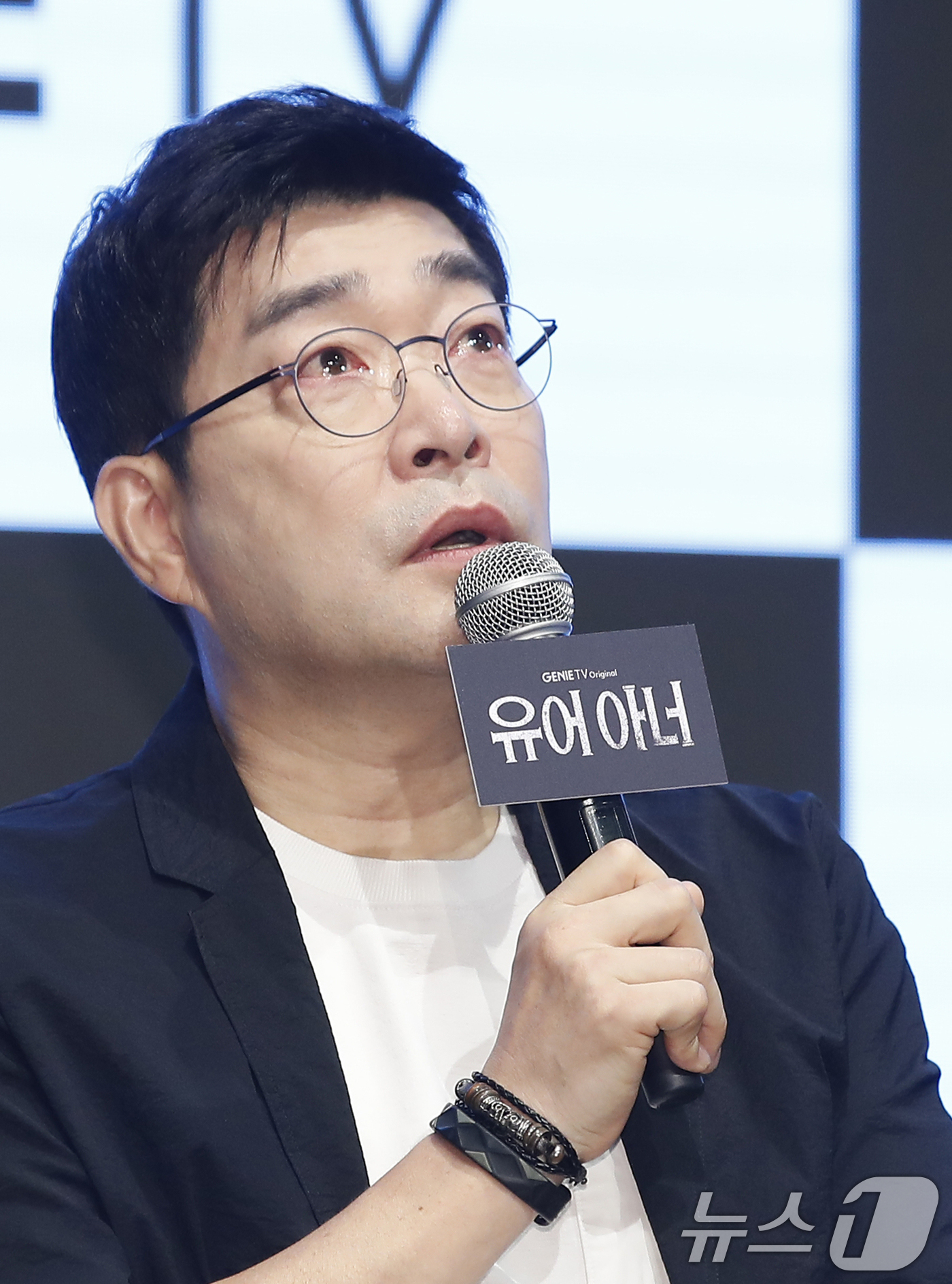 (서울=뉴스1) 권현진 기자 = 배우 손현주가 12일 서울 구로구 더세인트에서 진행된 지니 TV 새 오리지널 드라마 '유어 아너' 제작발표회에서 "하늘에서 보고 있는 형에게 부끄럽 …