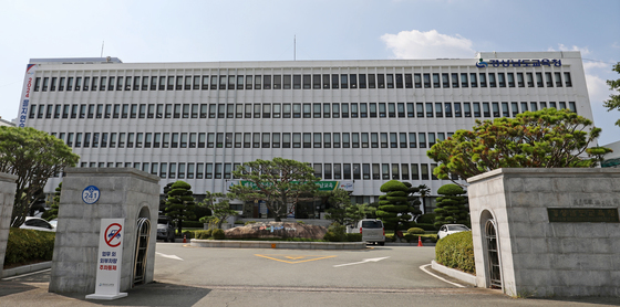 경남교육청, 중동 체류 도내 학생 긴급 점검…"5명 모두 안전"