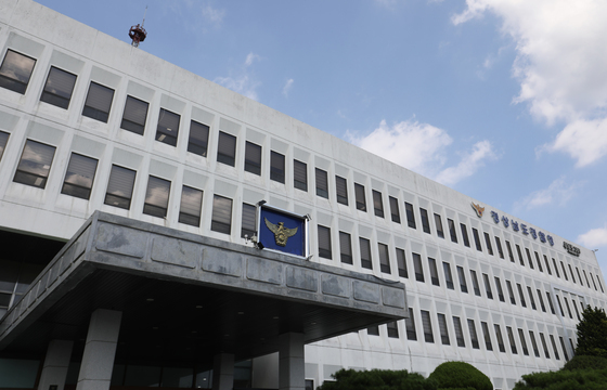 경찰, 창원교육지원청 압수수색…학교 계약 비리 의혹 수사