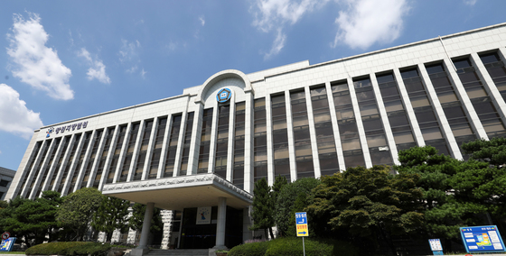 차 막힌다고 역주행해 사망사고 낸 통근버스 기사 징역형 집유