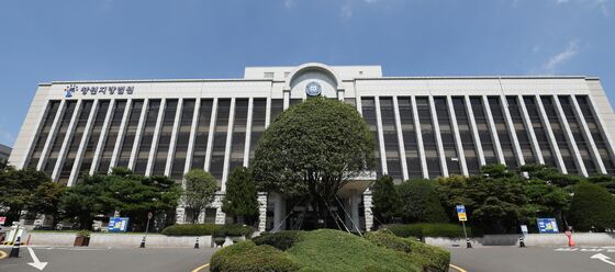 '중대재해법 위반' 삼강에스앤씨 전 대표 2심도 징역 2년