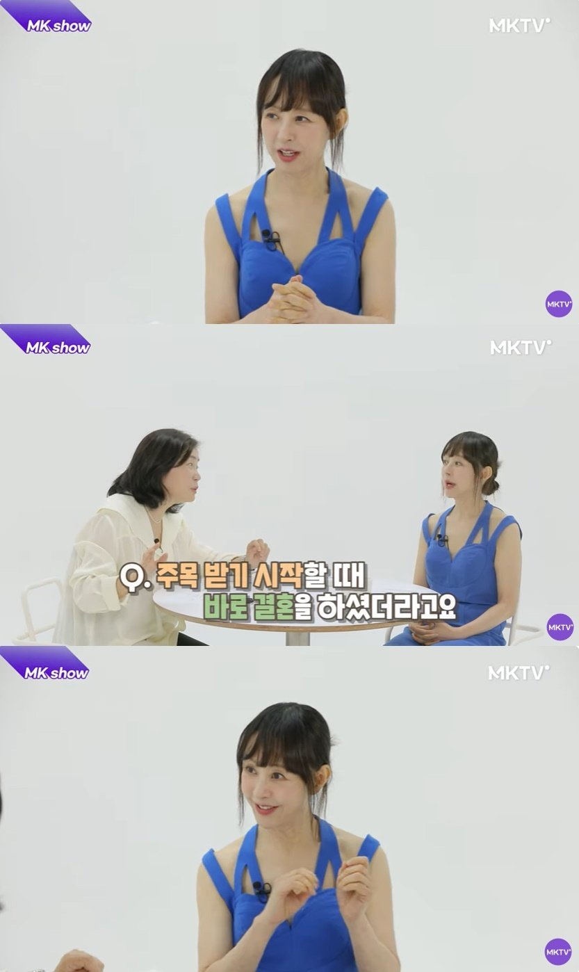 ('김미경TV' 갈무리)