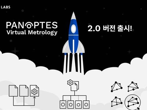 가우스랩스, 반도체 공정 AI 검증 기술 레벨업…SK하이닉스 식각 적용