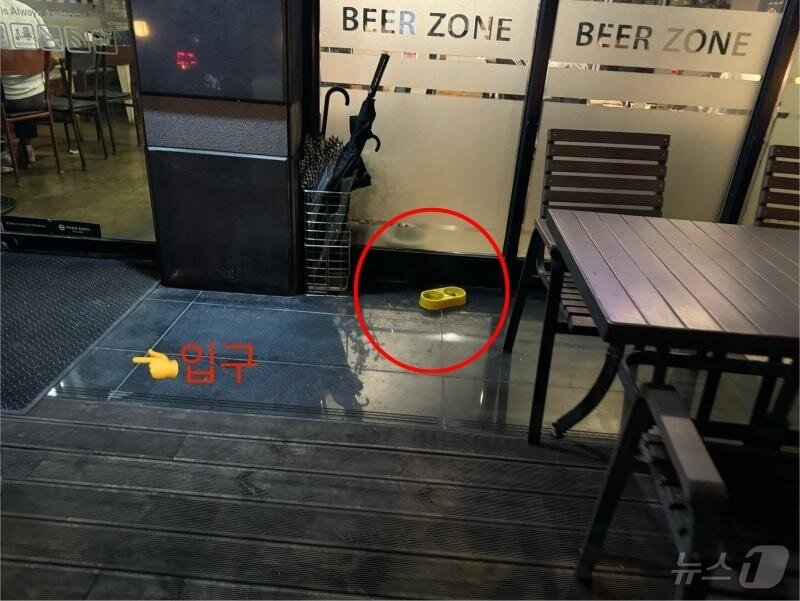 본문 이미지 - (보배드림 갈무리)