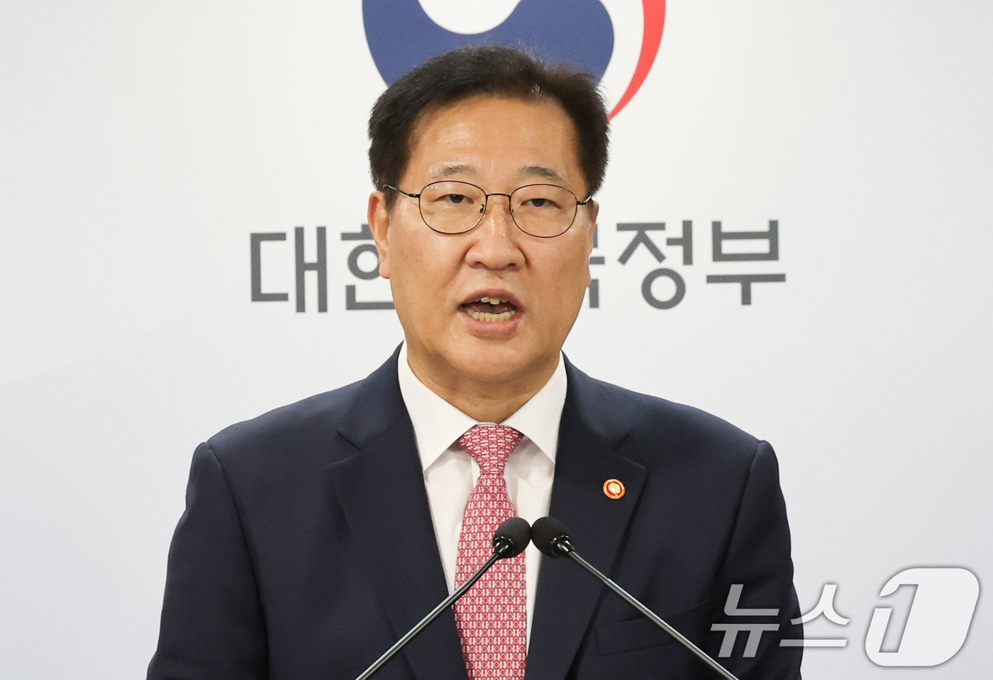 박성재 법무부 장관이 13일 서울 종로구 정부서울청사에서 &#39;2024년 광복절 특별사면&#39; 브리핑을 하고 있다.  2024.8.13/뉴스1 ⓒ News1 허경 기자