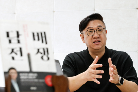 담배 규제했더니 '무니코틴' 활개…온라인 판매글 86% 폭증