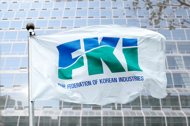 한경협국제경영원, '싱가포르 보안박람회 기업 연수단' 운영