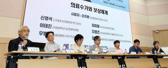 "2037년부터 의사 모자라…'2035년까지 1만명 부족' 정부 비과학적"