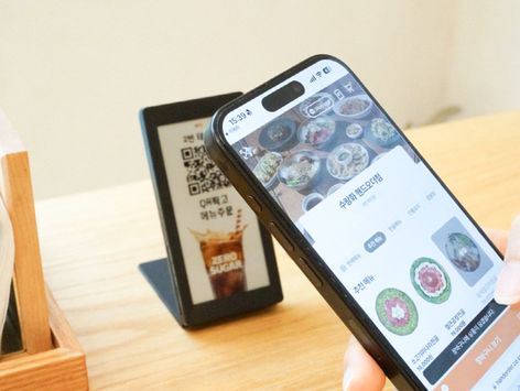 "QR, NFC 사기 막아준다"…핸드오더 새 보안 QR 출시