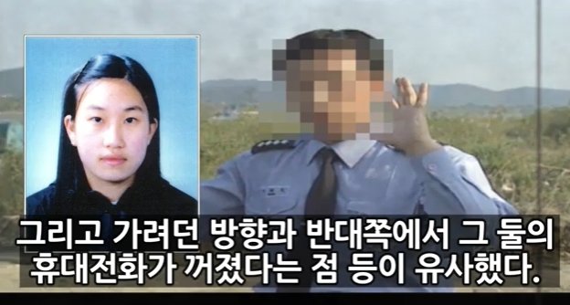 본문 이미지 - (유튜브 채널 '미스터리 요정' 갈무리)