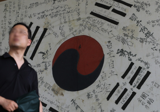 영동군, 이달부터 보훈수당 인상…국가유공자 예우 확대