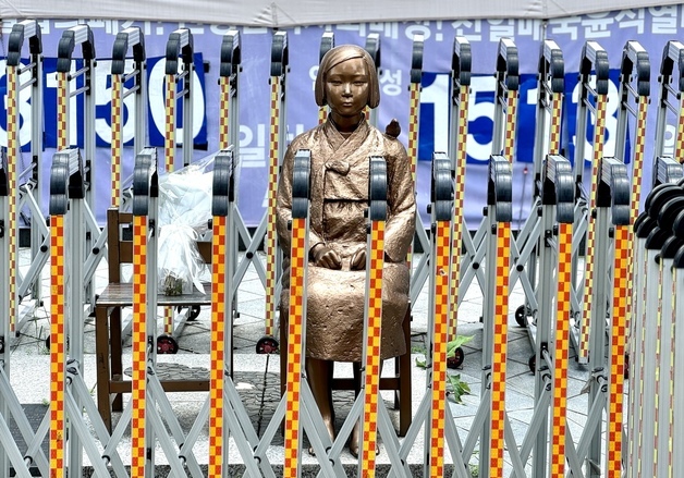 소녀상 겨냥 보수단체 집회 논란에…"정부·국회 대응 나서야"