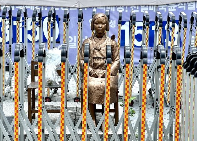 소녀상 앞 농성 10년 만에 중단하자…빈 자리에 보수단체 집회 예고
