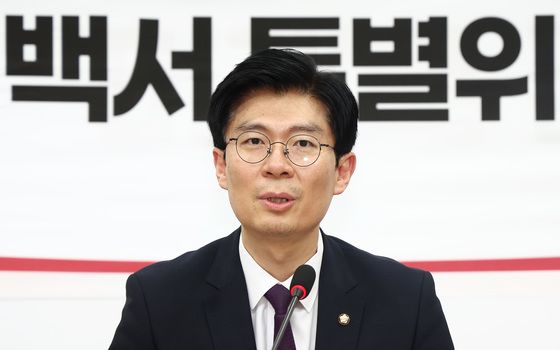 국힘 총선백서 "불안정한 당정관계·시스템 공천·전략 참패 요인"