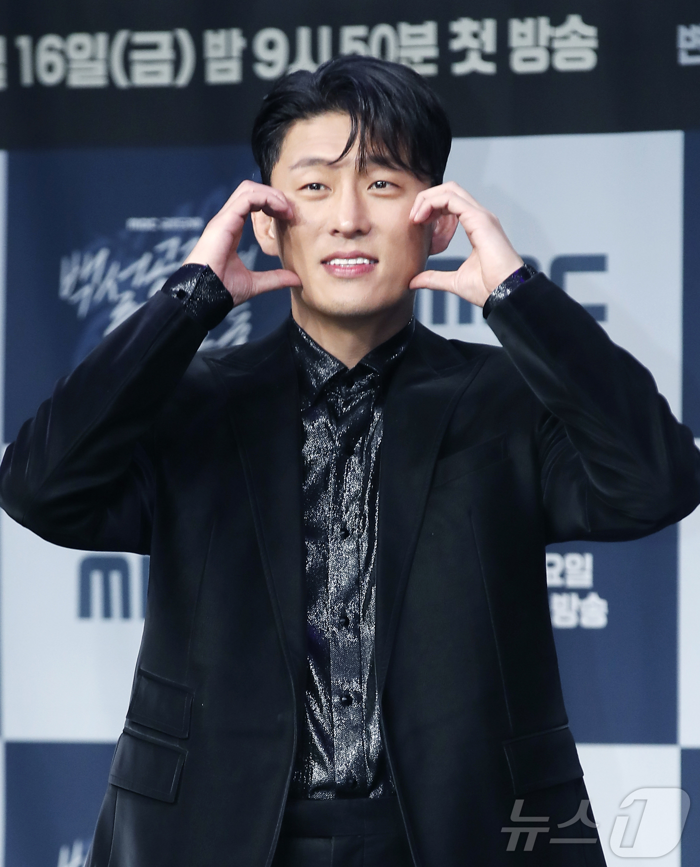 (서울=뉴스1) 권현진 기자 = 배우 고준이 14일 오후 서울 상암 MBC신사옥 골든마우스홀에서 열린 MBC 새 금토드라마 '백설공주에게 죽음을 - Black Out' 제작발표회에 …