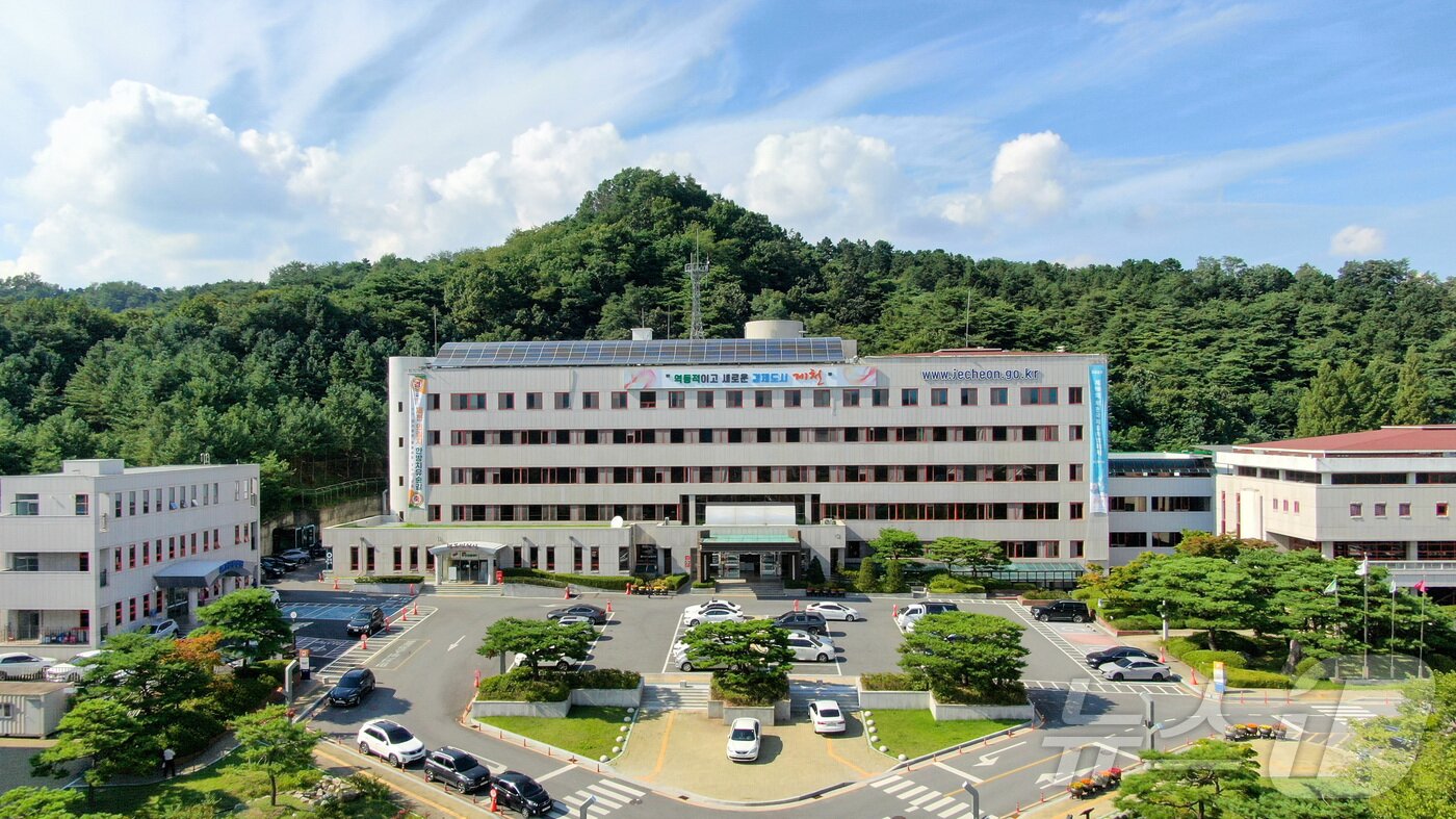 본문 이미지 - 제천시청 전경.2024.8.15/뉴스1
