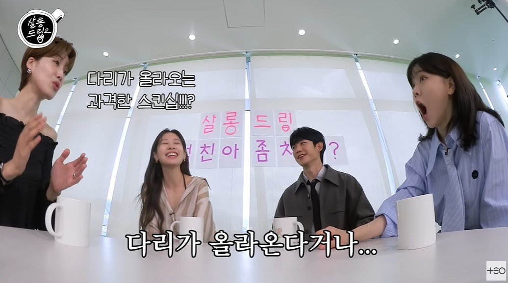 본문 이미지 - (유튜브 '테오' 갈무리)