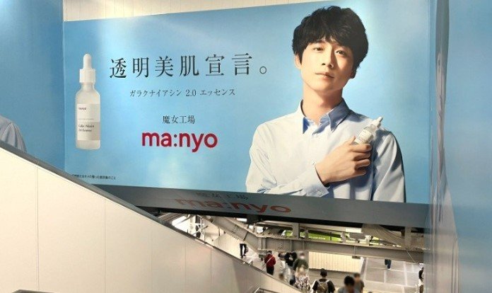 본문 이미지 - (마녀공장 제공)