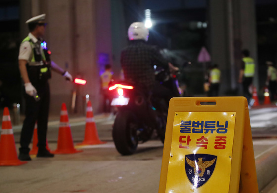 경찰 '3·1절 폭주족' 집중 단속…"올바른 이륜차 안전문화 조성"
