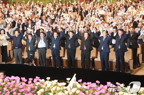 15일 강원대 백령아트센터에서 개최된 제79주년 광복절 경축식.&#40;강원특별자치도 제공&#41;