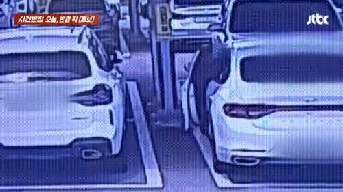 본문 이미지 - (JTBC '사건반장' 갈무리)