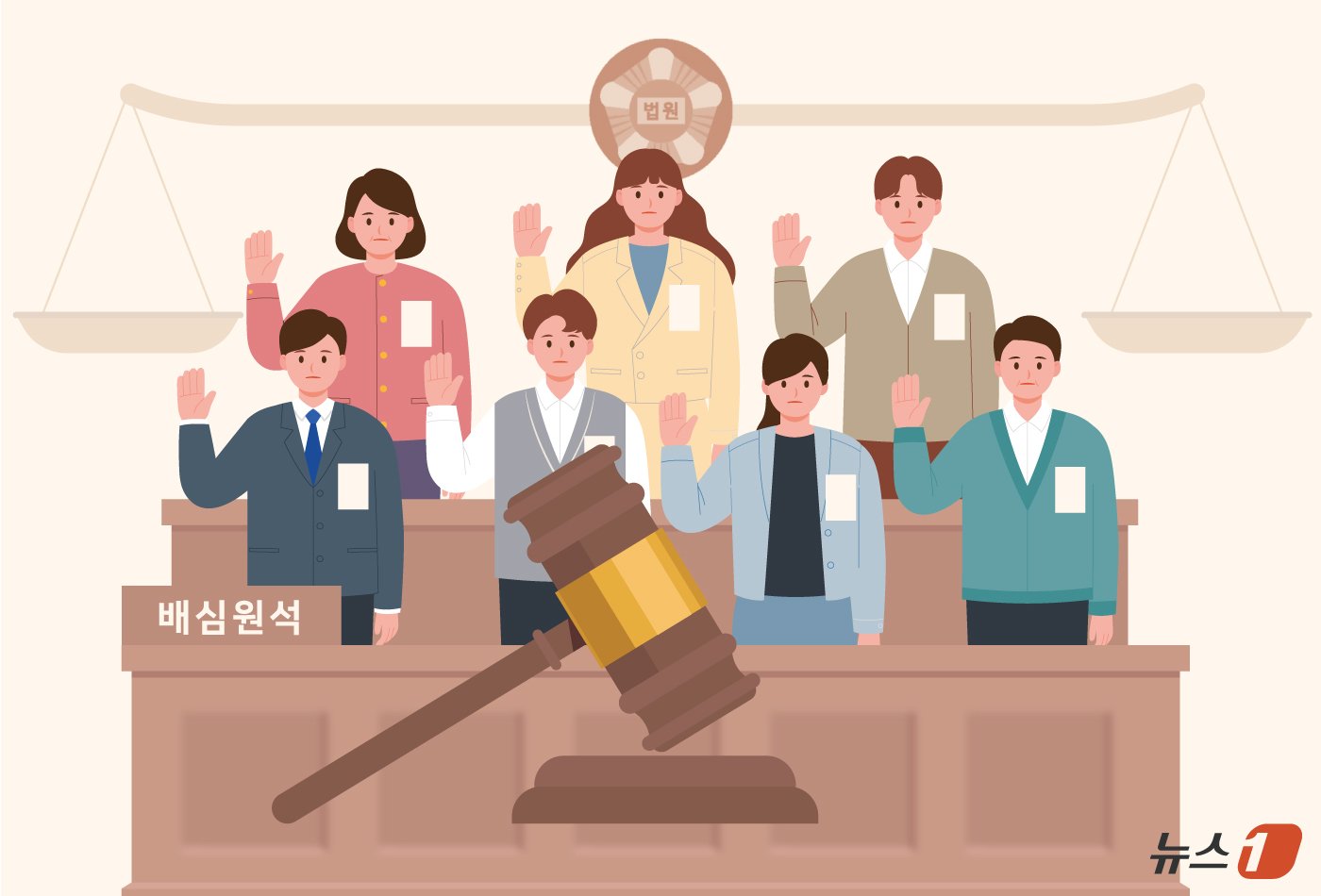 본문 이미지 - ⓒ News1 김초희 디자이너