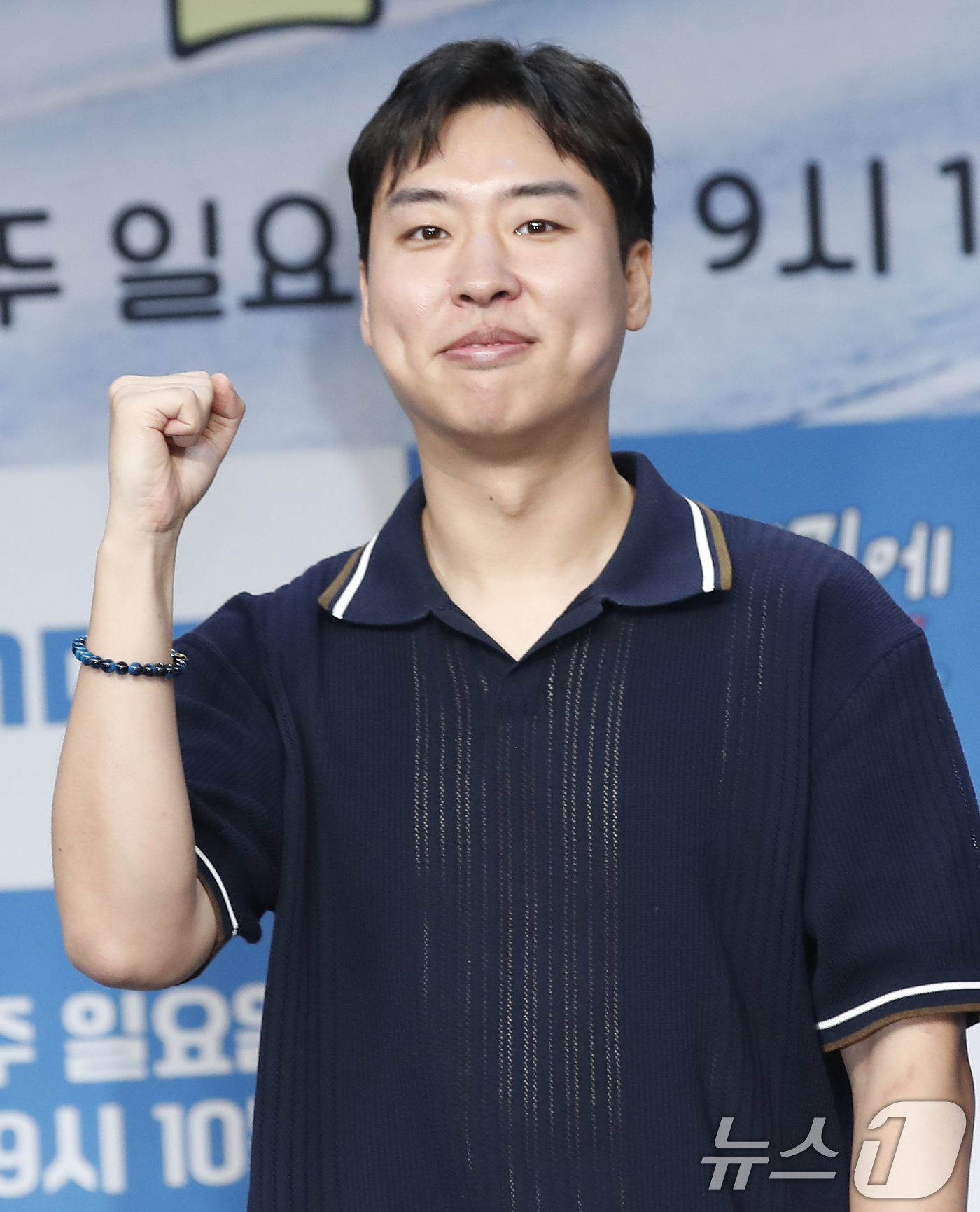 (서울=뉴스1) 권현진 기자 = 김지우PD가 16일 오후 서울 마포구 MBC신사옥 골든마우스홀에서 열린 MBC 예능프로그램 '태어난 김에 음악일주' 제작발표회에 참석해 포즈를 취하 …