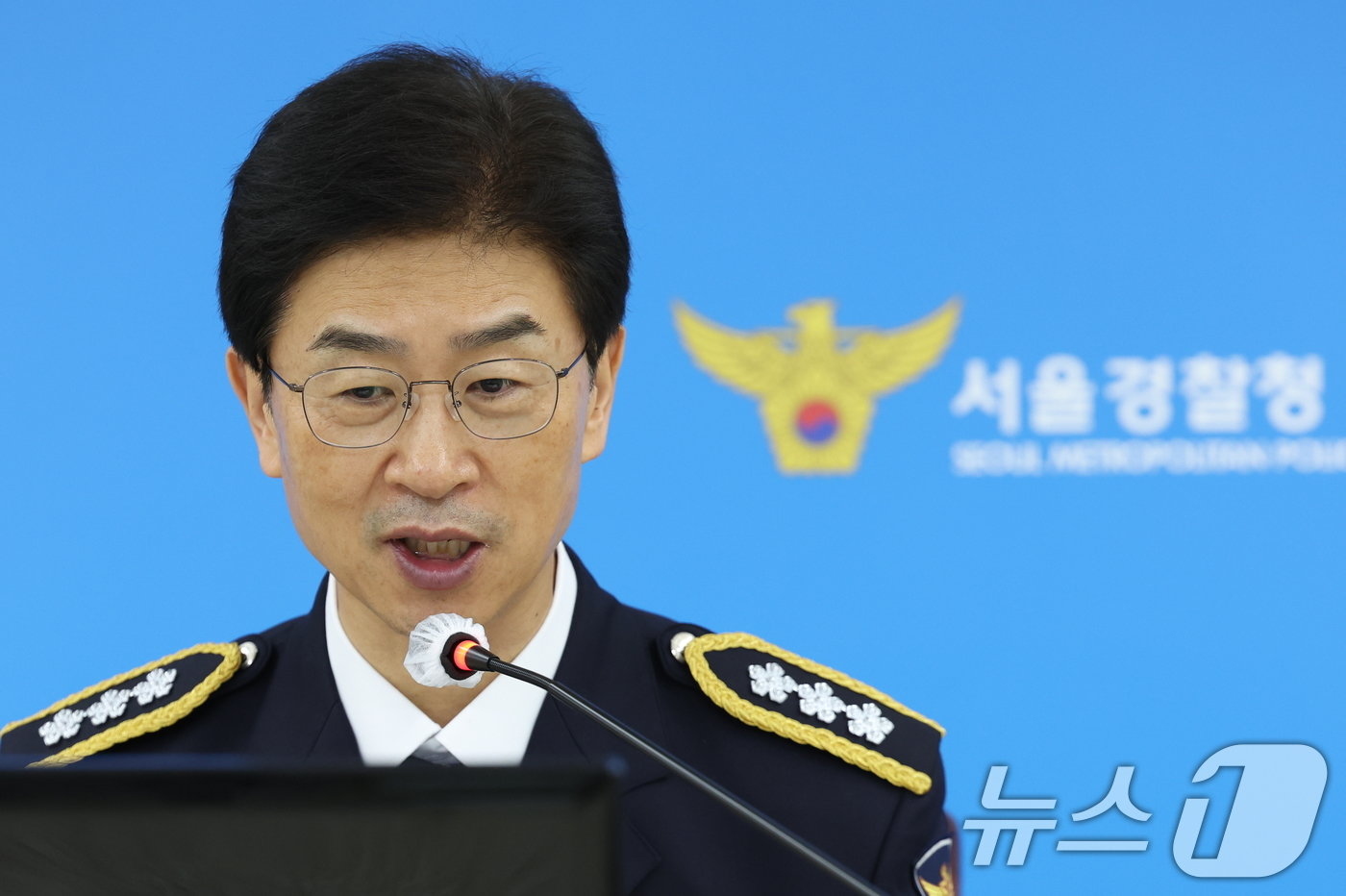 본문 이미지 - 김봉식 신임 서울경찰청장이 16일 오후 서울 종로구 내자동 서울지방경찰청에서 열린 취임식에서 취임사를 하고 있다. 2024.8.16/뉴스1 ⓒ News1 박정호 기자